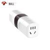 BULL Universal Travel Adapter