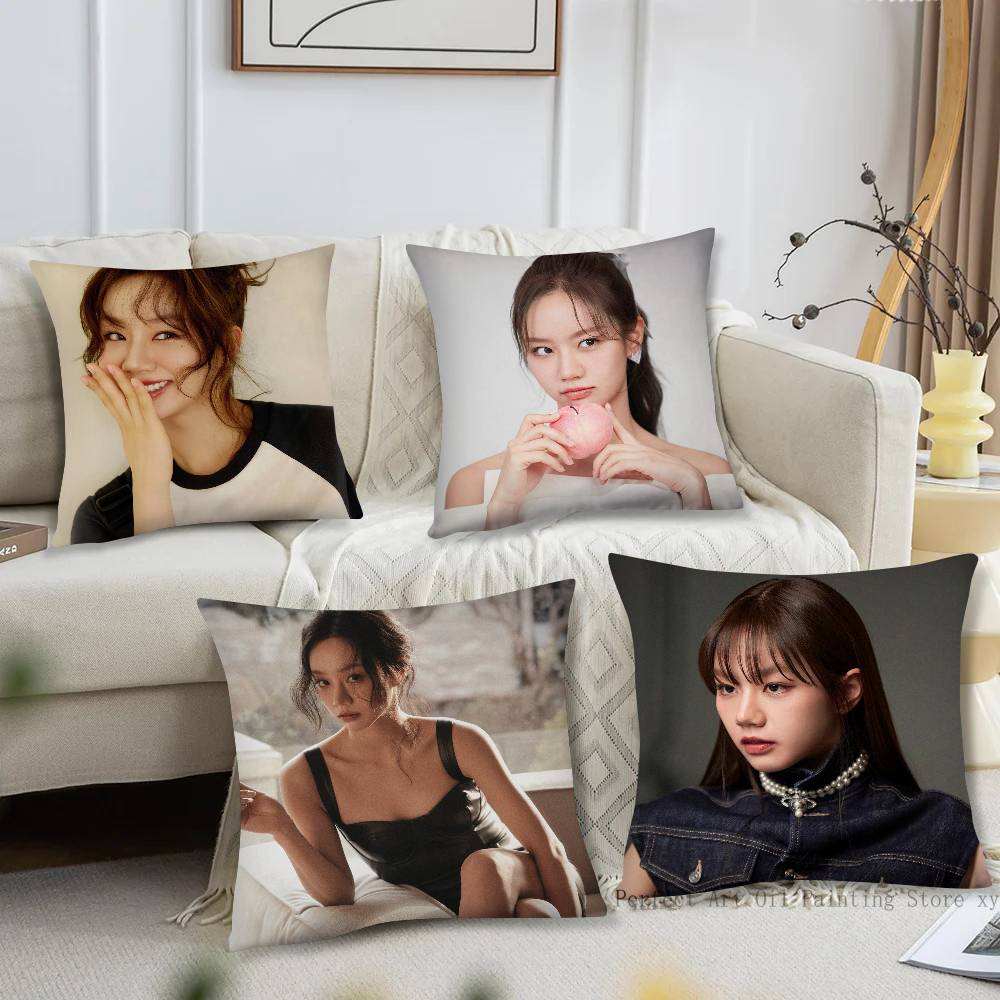 Korean Singer And Actor Lee Hyeri Pillow Case Fashion Square Pillowcase Bedroom Sofa Room Ins Decoration Leisure