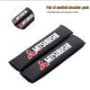 Mitsubishi Carbon Fiber Leather Seat Belt Shoulder Pad Cover