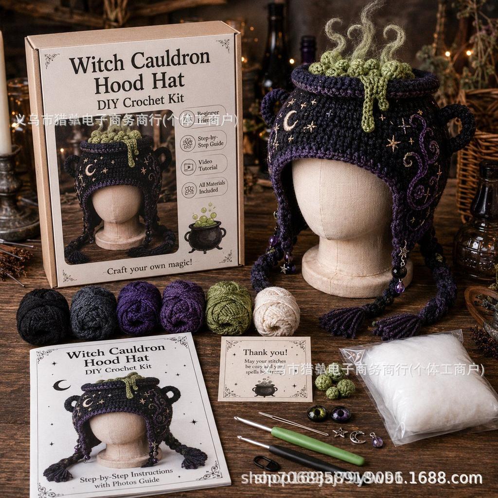 DIY Crochet Kit with Hood Hat, Handmade Knitted Animal Hat, Portable Creative Craft Gift for Beginners, 41 Styles