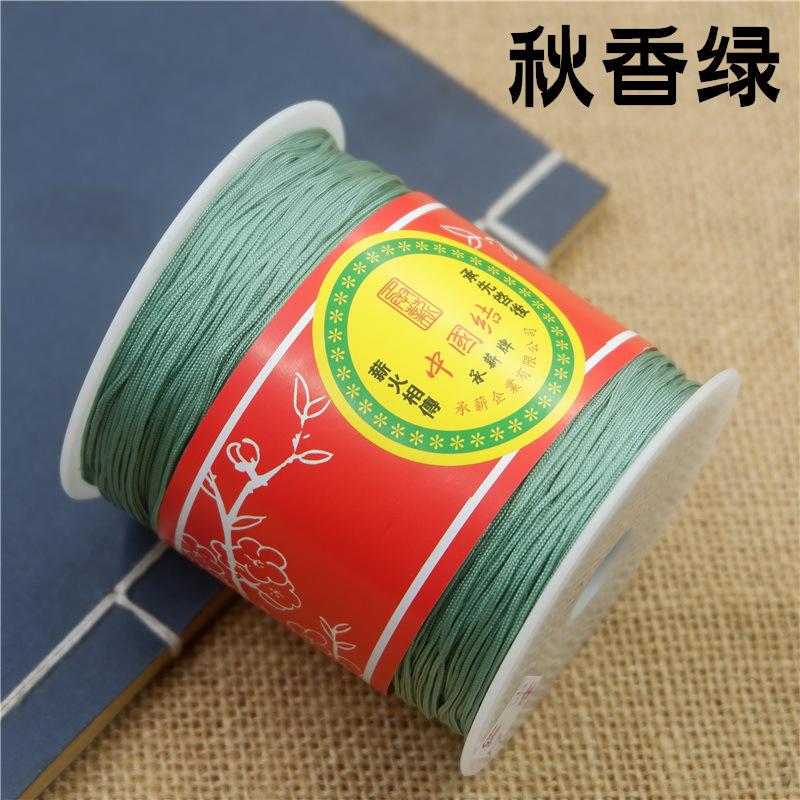 Тайвань Chengxin A Line 1Mm Jade Line Diy Jewelry плетение браслета веревка красная веревка плетеная веревка китайский узел проволока