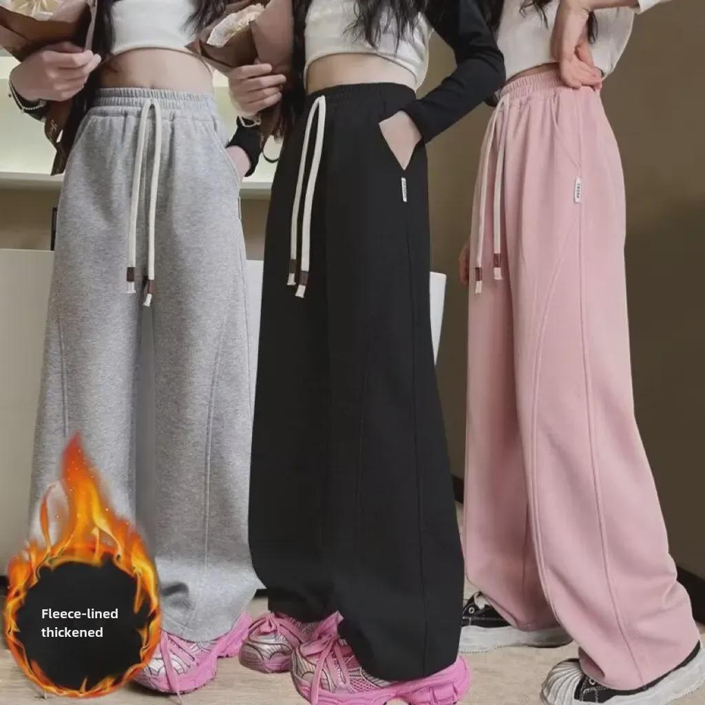 2024 Розовые спортивные штаны для девочек с широкими штанинами: Осенне-зимний повседневный спортивный стиль для детей среднего и крупного возраста