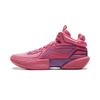 Li Ning Light Speed 2 Mid Cushioning Rebound Anti-Twist Stability Support Shock Absorption Slip Resistance Wear Resistance Basketball Shoes ABPU057-2