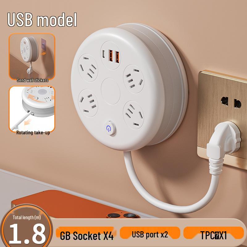 Круглый выдвижной многофункциональный телескопический удлинитель с USB и длинным шнуром - Идеально подходит для общежитий и домов