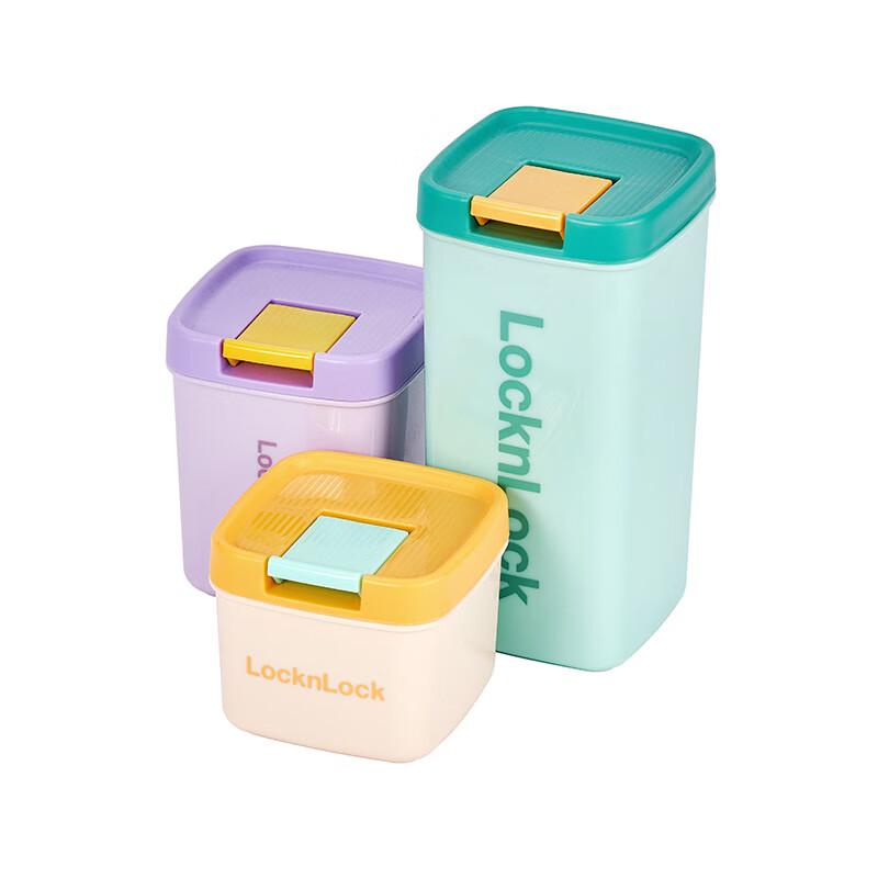 Игровой набор LocknLock из 3 предметов для хранения продуктов