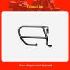 Chunfeng 150SC-F Scooter Bumper Exhaust Pipe Guard - Full Coverage Protection Bar for Front and Rear.