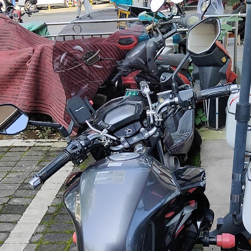 Совместимое ветровое стекло для Haojue DKS, Suzuki, Honda, CB400F, GL и других мотоциклов.