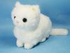 Nukuneko Stuffed Toy 20cm White Made In Japan