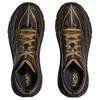 HOKA Mafate Speed 4 Lite Tree Bark Cast Iron Унисекс Кроссовки Зеленый 1168450-TCS
