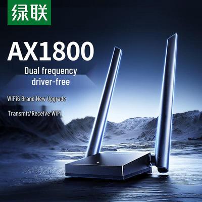 Ugreen Беспроводной USB-адаптер WiFi 6 AX1800 (Китайская версия)