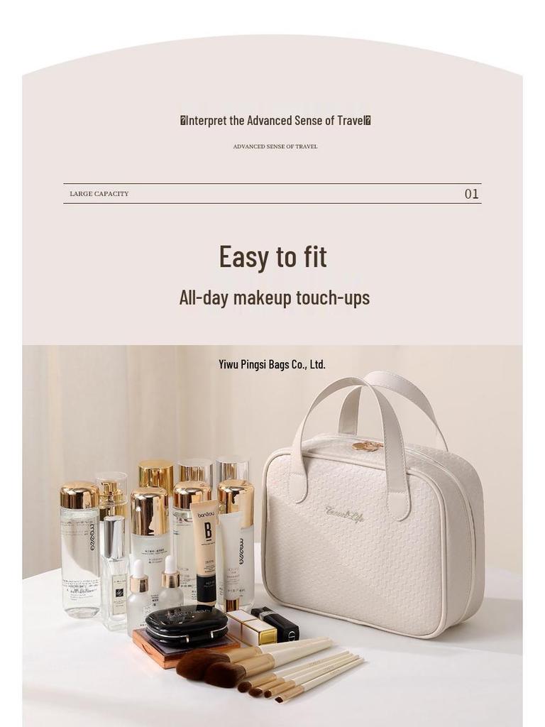 Lucky Bag: 2025 Large Capacity Makeup Bag for Women - High-End Cosmetics Storage