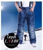 Windproof Waterproof Jeans-Style Ski Pants: Thick, Warm, and Wear-Resistant Cotton Fabric.
