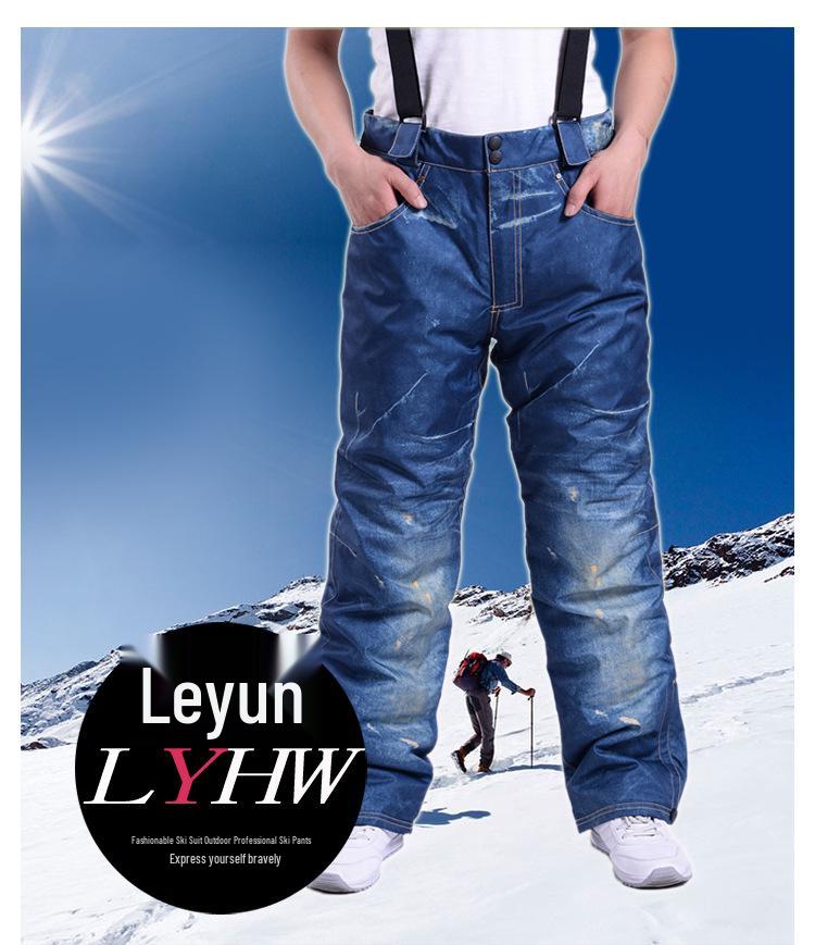 Windproof Waterproof Jeans-Style Ski Pants: Thick, Warm, and Wear-Resistant Cotton Fabric.