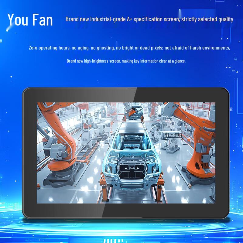YOUFAN Industrial Panel PCs & Touch Displays CN plug (adapter included)
