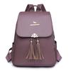 ПУ рюкзак женский ретро кисточка дорожный рюкзак большой емкости сумка для поездок на работу