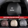 For Car Seat Headrest Pillow Anti-Dirty Protective Cover Dustproof Actyon Sport Korando Rexton Kyron Rodius Tivoli