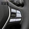 Для BMW 1 2 3 4 серии 3GT F20 F21 F30 F32 F34 автомобильный переключатель на руле, кнопки управления, накладка, наклейка, интерьер
