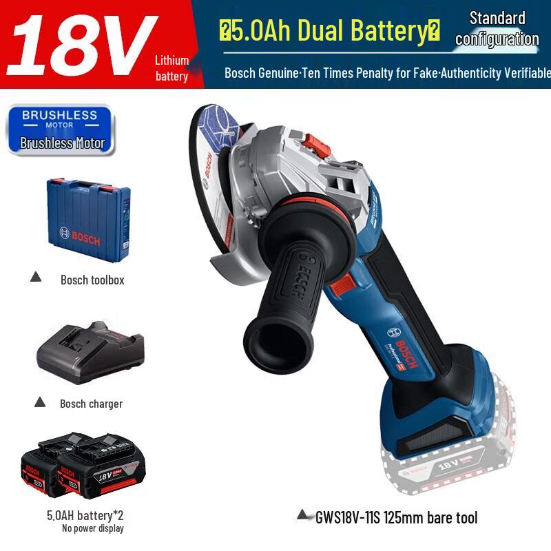 BOSCH GWS18V-11S Cordless Brushless Angle Grinder 125MM CN plug (adapter included)