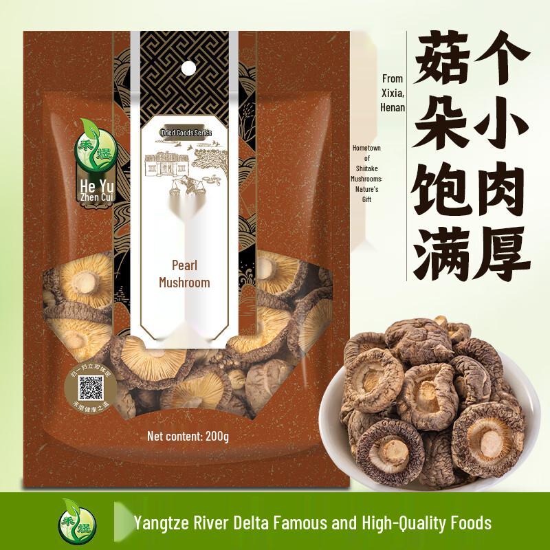 HeYu Premium Dried Fungi & Mushroom Selection
