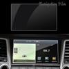 Защитная пленка для экрана навигации автомобиля для Kia Sportage Sportage QL KX5 Tucson 2016 2017, наклейка для GPS, чехол-протектор, аксессуары для интерьера