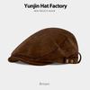 Suede Beret Cap Women Vintage Flat Brim Hat Face Slimming Casual Wear