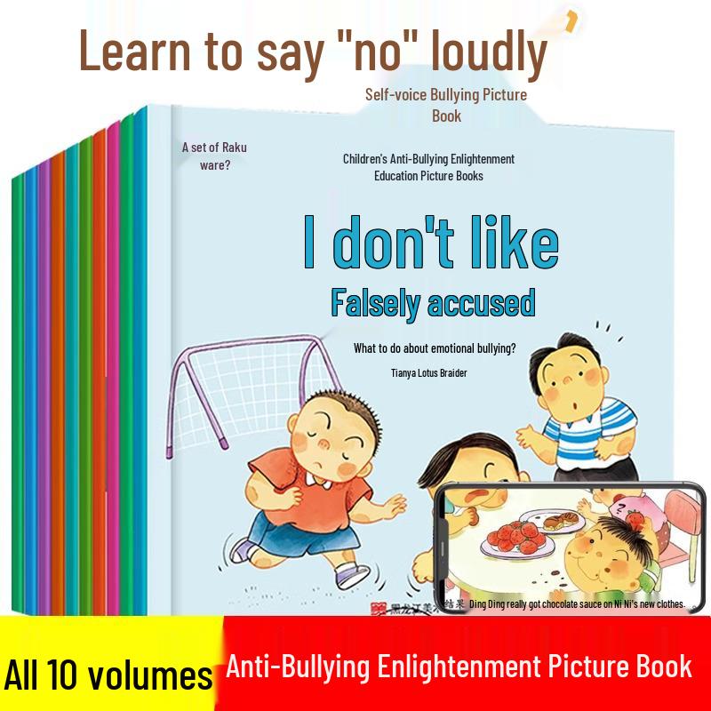 Children's Anti-Bullying Picture Book Set: Say No to Bullying Series (10 Books, Ages 3-4)
