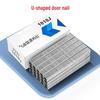 Пневматические скобы Yangan 1022J U-образные