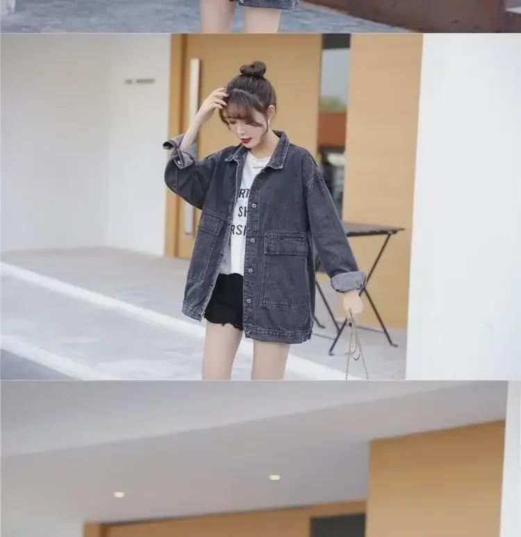 Women's Retro Korean Style Oversized Denim Jacket - Harajuku Workwear for Autumn & Winter