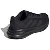 adidas Galaxy 7 Triple Black женские кроссовки Core-Black ID8764