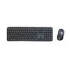 Logitech Беспроводной комплект клавиатуры и мыши MK950