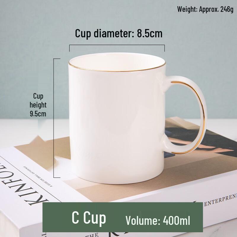 Керамическая белая кружка Qianxing с золотым ободком (2-Pack)