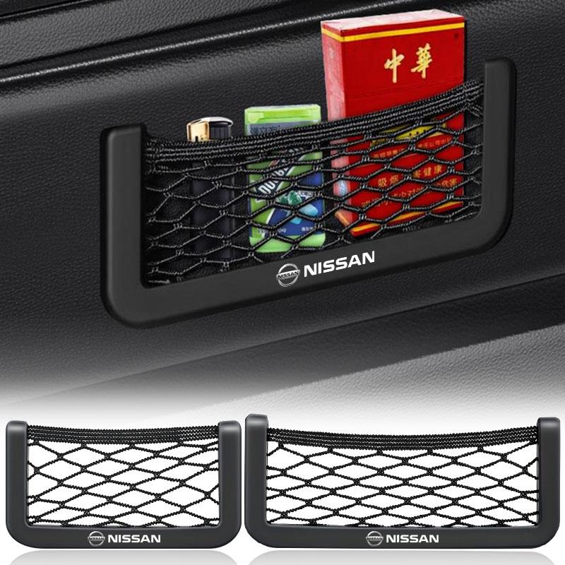 Car Organizer Storage Bag Auto Paste Net Pocket Phone Holder Car Accessories For Nissan Nismo Tiida Sylphy Teana X Trail T30 T32 Almera Qashqai