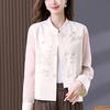 Spring/Autumn Women's High-End Frog Button Shirt Jacket: New Chinese Style