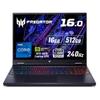 Acer Predator Helios Neo 16 Gaming Laptop Windows 11 Home 14th Generation Intel Core I7 RTX 4070 Laptop GPU 16GB Memory 512GB SSD 16 Inch WQXGA IPS