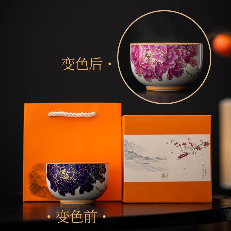 Теплая меняющая цвет чашка-мастер, чайная чашка, чайная чашка, сувенир с фестиваля, керамический чайный сервиз, одна чашка, чайная чашка, подарочная коробка