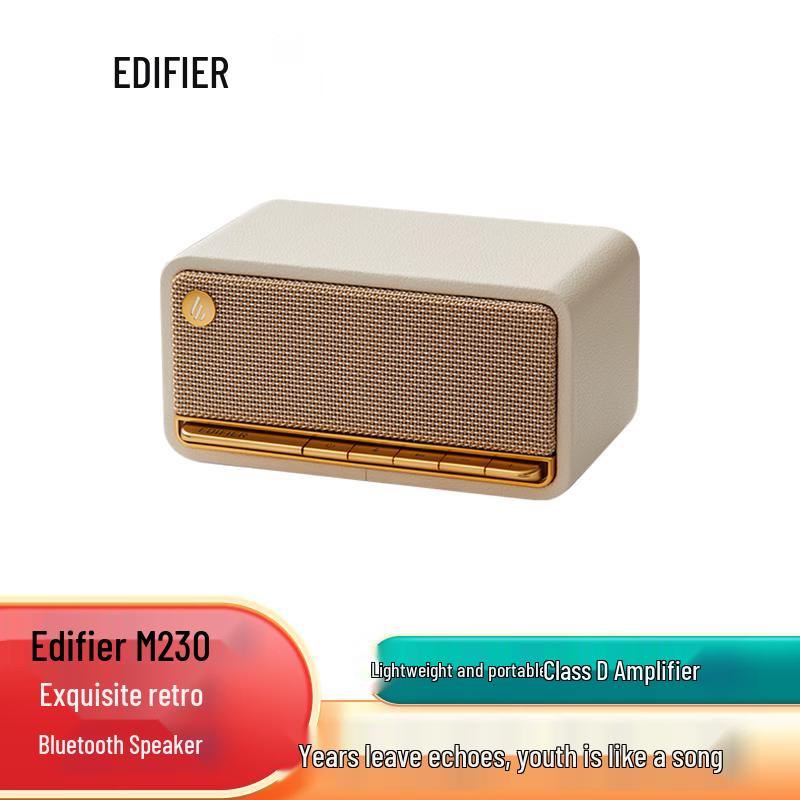 Edifier Портативная Bluetooth-колонка M230, штекер CN (адаптер в комплекте) (Китайская версия)