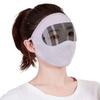 Dustproof Thin Face Mask HD Anti Fog Goggles Sunscreen Hood Stylish Summer Sunscreen Mask  Women
