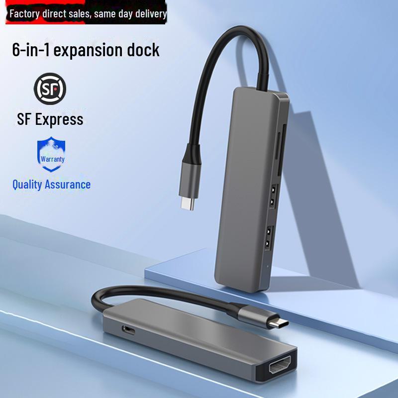 Алюминиевый концентратор Type-C «шесть в одном» с картридером SD/TF и USB-разъемом
