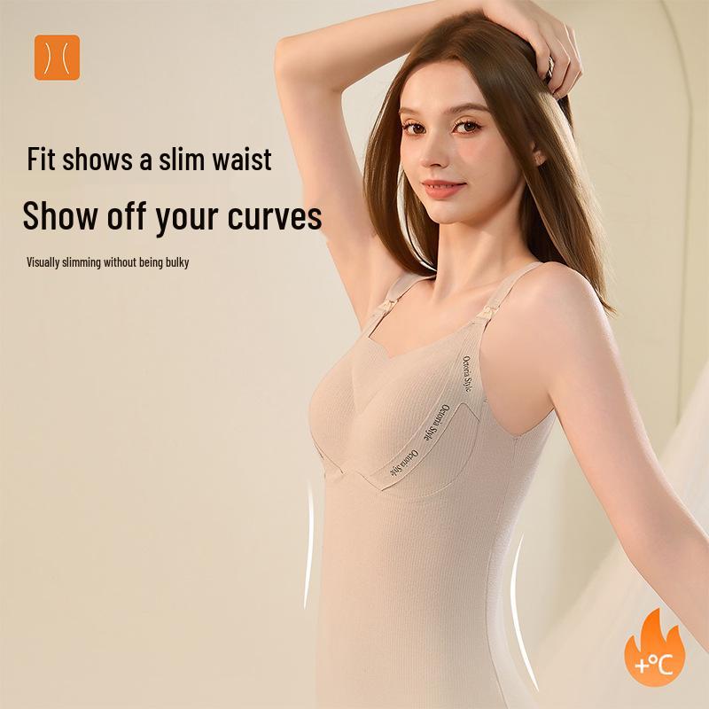 Camellia Maternity Warm Silk Nursing Vest & Bra Set for Autumn/Winter