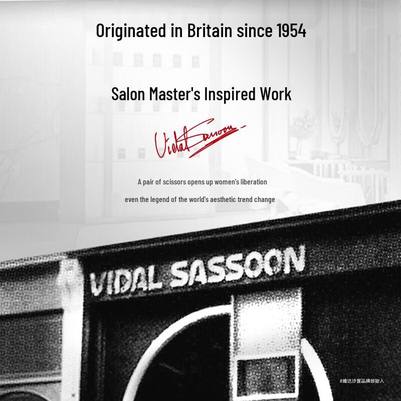 VS Sassoon Curly Repair & Volume Shampoo (3-Pack)