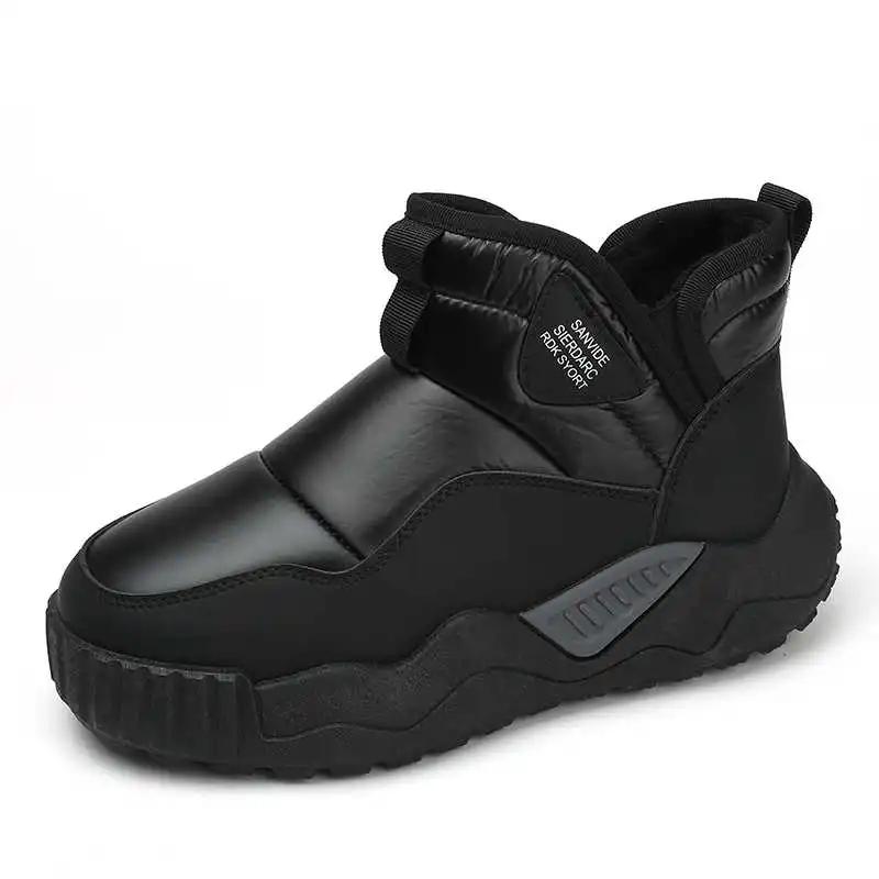 Высокая подошва Высокие кеды Синие Теннисные Мужские Кроссовки Мужская Летняя Обувь Гольф Спорт Теннис Ухаживающий Интересный Низкая Стоимость