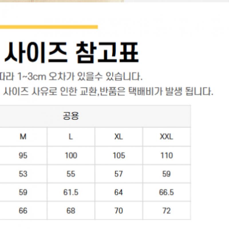 New Balance Спортивный клуб полуоблегающий свитер на молнии Nbnce11213 64