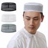 1Pc Men Mesh Muslim Prayer Hat Breathable Ethnic Hats Summer