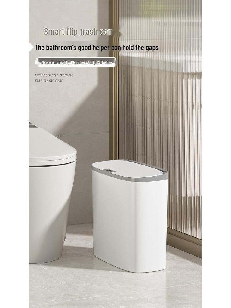 Умное мусорное ведро с датчиком для ванной - Бесшумная откидная крышка с плавным открыванием/закрыванием