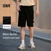 Мужские спортивные трикотажные шорты Semir в стиле ретро