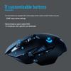 Logitech Беспроводная игровая мышь G502