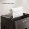 Deli GA759 High-Security Commercial Paper Shredder CN plug (adapter included)