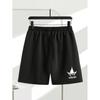 Dragon Ball Men's Athletic Shorts, Regular Fit, Sporty Vibe, Gym Workout Essential