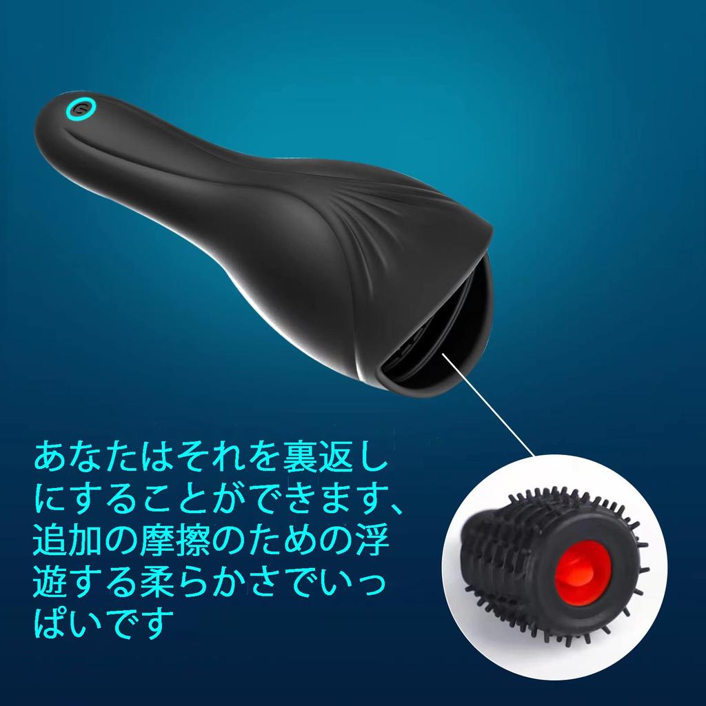 Вибратор для головки полового члена Стимуляция головки полового члена Ротор 10 различных частот Высокочастотный импульсный пенис Сосание пениса Умный чип управления Электрический мастурбатор USB