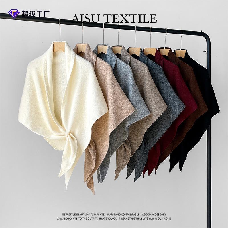 Lazy Elegant Celebrity Shawl Knitted Triangular Scarf Women's Autumn and Winter Neck Protection Warm Scarf Solid Color Shawl Air-conditioned Room